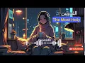 Download Lagu Al-Quddus: The Most Holy (99 Asmaul Husna) - Ailala x Tarukichi Official Music