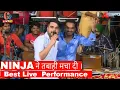 Live Best Performance of Master Saleem Ninja II AADAT - NINJA