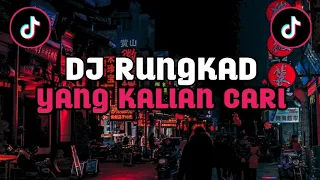 DJ TIKTOK VIRAL TERBARU 2023 - DJ RUNGKAD ENTEK ENTEKAN FULL BASS