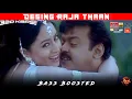 Download Lagu DESING RAJA THAAN | BASS BOOSTED | DOLBY ATMOS | 5.1 SURROUND | HI-RES AUDIO | SKY BASS TAMIL