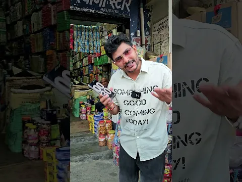 2 Minute Me Kitani Chini Leke Aa Sakte Ho