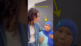 ايوان هربت مقلب ميمي عائلة ميرو اميره وعبدالرحمن Funnyprank Youtubeshorts عائلة ميرو 