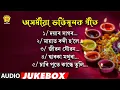 Download Lagu Old Assamese Devotional Songs | Jukebox | NK Production | Series 37