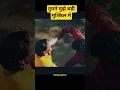 Download Lagu तुमने मुझे बड़ी मुश्किल में डाल दिया।।