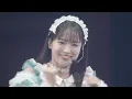 AiScReam