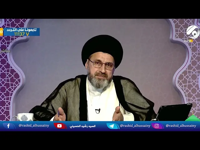 السيد رشيد الحسيني يوجّه رسالة شديدة اللهجة لدوائر الدولة