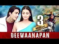 Deewaanapan 4K (FULL MOVIE With English Subtitles) - Arjun Rampal \u0026 Dia Mirza - 2000s Superhit