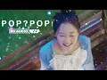 Download Lagu Pop? Pop!-Csr (8D Audio|Wear headphones 🎧)