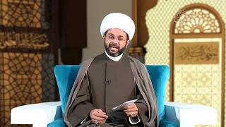 غيبة الإمام المهدي - سماحة الشيخ مهدي الطرفي