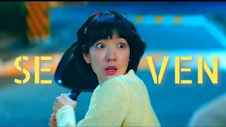 park shin hye u0026 ko kyung pyo undercover miss hong seven 