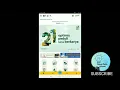 Download Lagu Atm Mandiri Syariah Dan Aplikasi Mbanking mandiri syariah