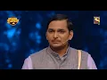 Download Lagu Father’s Day Special | Super Dancer 3