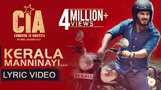 kerala manninayi lyric video comrade in america cia gopi sundar dulquer salmaan