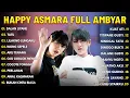 HAPPY ASMARA FULL AMBYAR - DALAN LIYANE - TATU - LILAKNO LUNGAKU - WONG SEPELE - AKU TENANG