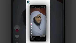 طريقة حذف الفيديوهات بدون انترنت على تيك توك 