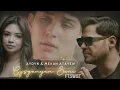 Download Lagu Mekan \u0026 Aydyn Atayew’ler ft. Twist - Gysganyan Seni (Music Video)