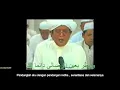 Download Lagu Ya Sayyidi Ya Rosulallah   Guru Sekumpul Teks Dan Terjemah