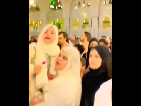 لبيك اللهم لبيك لبيك لا شريك لك لبيك #الحج #العمرة #shorts