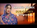 Arabic Remix - Dubai (Metin Uslu)