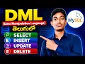 MySQL DML Commands in Telugu SELECT INSERT UPDATE DELETE Explained MySQL Full Course
