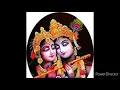 Lagu Saras kishori #bhajan by acharya shrawan