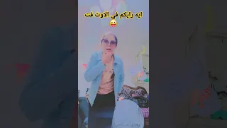 ١٣ مارس ٢٠٢٥ 
