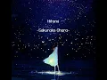 Download Lagu Hitomi  - Sakurako Ohara [ROM/ENG/IND]