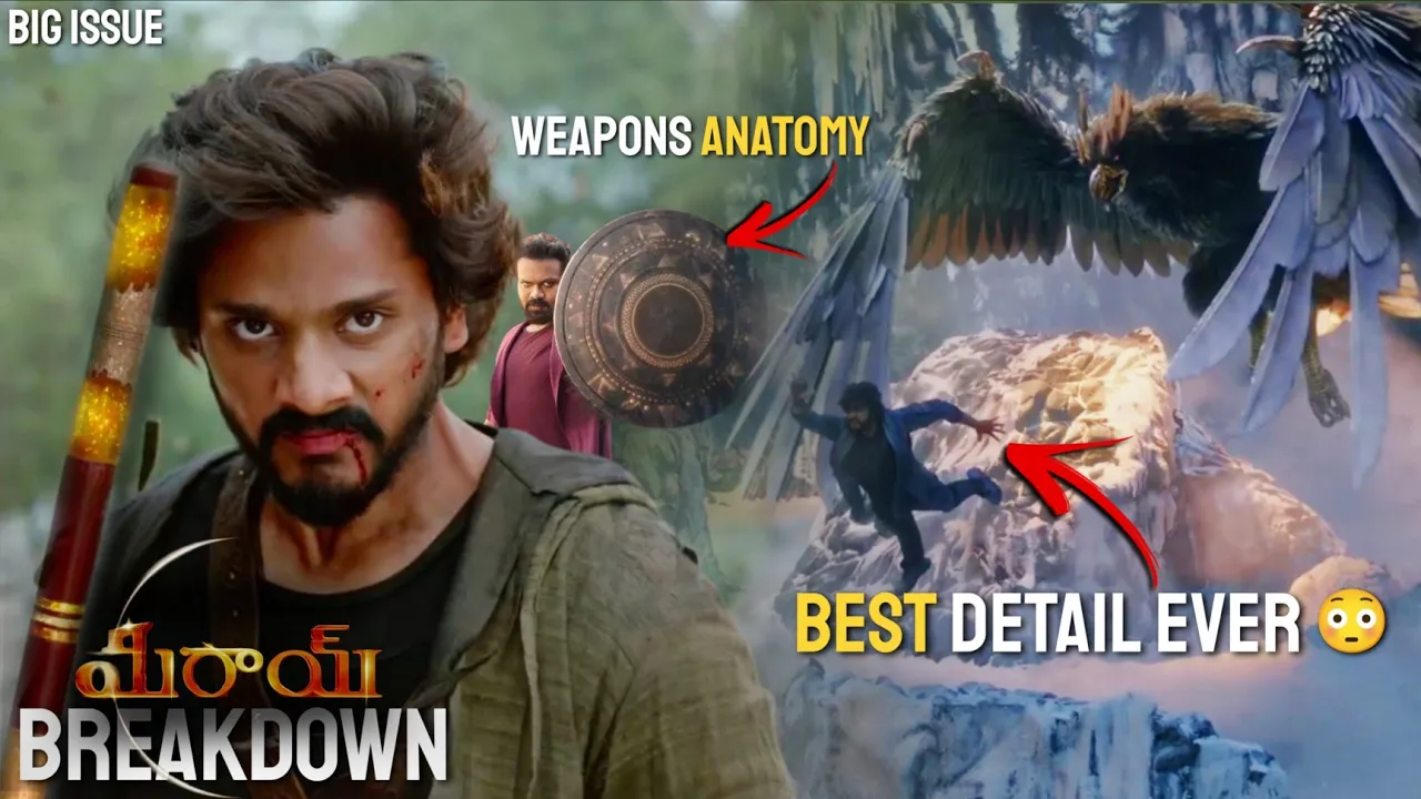 Vithin Cine channel featured image