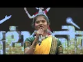 Download Lagu గాలి మొగులయ్య  | తెలంగాణ  జానపదాలు | AataPaata Folk Songs | P. Shruti, Folk Singer