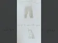 Download Lagu pencil drawing #music # prom queen song