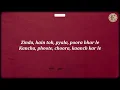 Zinda (Lyrics) - Shankar-Ehsaan-Loy, Shankar Mahadevan