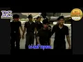 ทหารอากาศขาดรัก สายัณห์ สัญญา (OFFICIAL MV)