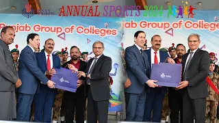 punjab colleges 26th annual sports girls rwp isb