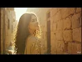 I Am Not Alone (Psalm 23:4) | Eineni levad | English Hebrew Messianic Worship Song