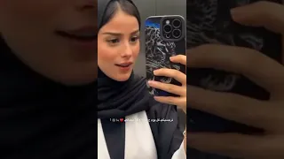 لقيت احلا صوت لكشخة العيد يوه يوه يوه أجمل حالات واتساب منوعة اكسبلورهاشتاقات لايكاشتراك  لقيت احلا صوت لكشخة العيد يوه يوه يوه أجمل حالات واتساب منوعة اكسبلورهاشتاقات لايكاشتراك