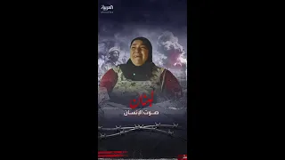 نازحة لبنانية تروي معاناتها بالدموع دمروا حياتنا تشردنا ما بدنا إلا نرجع بيوتنا 