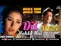 Download Lagu Dil Kehta Hai - HD VIDEO SONG | Aamir khan \u0026 Manisha | Akele Hum Akele Tum | 90's Sad Love Song