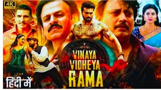 vinaya vidheya rama 2025 ram charan mega action drama hindi dubbed blockbuster movie