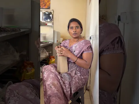जगातील सर्व दुःख 🤪🤪 #youtube #youtubeshorts @bhartiabade2655 #ytstudio #ytshorts #funny #shorts