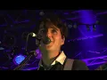 Vampire Weekend performs "Cousins" at Pitchfork Music Festival 2012