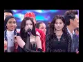 Lagu 260101 Lets Celebrate 2026 Countdown Show - Red Velvet IRENE \u0026 SEULGI FULL