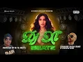 Download Lagu Chaandi Jaisa Rang   Randhier Badri - Remixed By Dj Xl Beatz