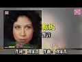 甄妮 - 誓言（東尼機構官方歌詞版）