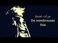 Maître Gims - Changer (parole)🎵  أغنية فرنسية مترجمة [HD]