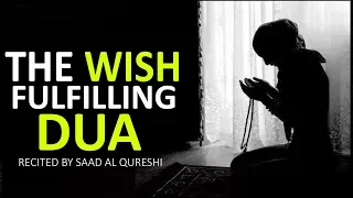 Download MAKE YOUR ANY WISH COME TRUE USING THIS DUA!!!  *POWERFUL* MP3