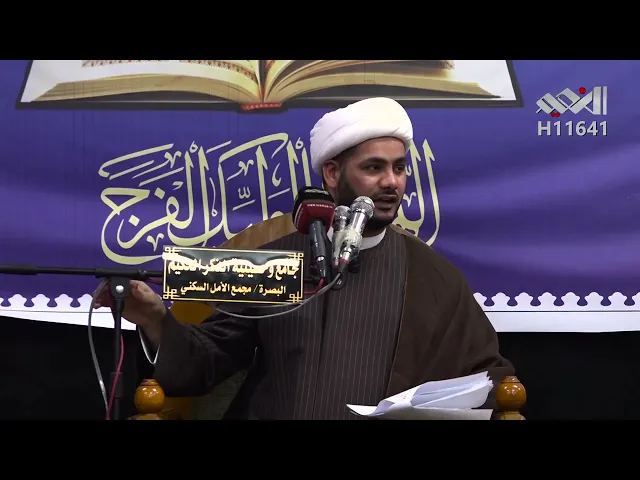 ⁣اسباب مرض القلب بحث مفصل #الشيخ_رائد_الساعدي