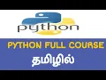 Python in Tamil Python Tutorial for Beginners in Tamil Python full course in tamil