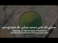 Download Lagu Durood Sallahuala Mohammed Sallahu alaihiwasallam ﷺ