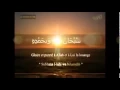 Download Lagu 5 MINUTES QUI VAUT LE PARADIS INVOCATION 100x