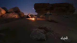 شيلة غردي ياحمامه دندنها